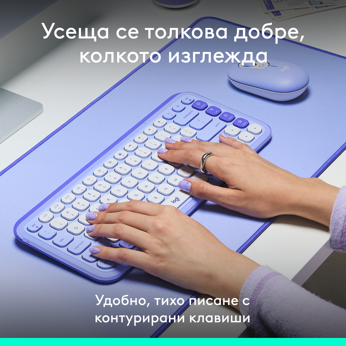 logitech